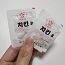 명가통닭 예술공원사거리점 이미지