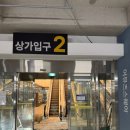 수원-0350 이미지