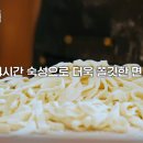 정담얼크니샤브칼국수