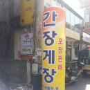 날으는곰나무공작소 네이버블로그