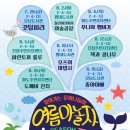 비룡로 59 이미지