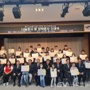 종로전기(주) 이미지