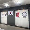 청우태권도장 서울본관 | 서울 성인태권도)) 청우태권도 서울본관 체험 후기 😽