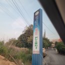 에스엘 골프연습장 | 동탄 에스엘 골프 연습장 솔직후기