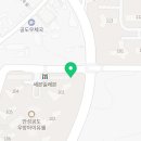 공도쌍용공인중개사사무소 이미지