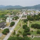 충주박물관 이미지