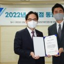 이랜드월드패션 이미지