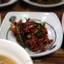 삼우분식