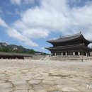 공주 무령왕릉과 왕릉원 관광안내소 이미지