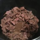 더힘찬약국 | 겨울방학 아이 국 끓이기 좋은 백육공 1++ 한우 국거리 후기｜질기지 않은 국거리, 200g×3 특가