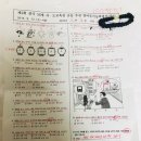 드림유학원 이미지