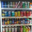 지에스25 대치희망점 이미지