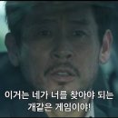들쥐 관련 이미지