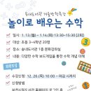 송내 이미지