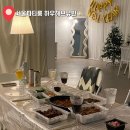 유빈 | 서울파티룸 추천 ✨ 20년지기 고딩팸 신년회, 하우해브유빈 영등포점 후기