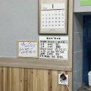 전국밀면 | [내돈내산] 부산 하단 밀면 맛집 전국밀면ㅣ시원한 물밀면과 수제만두 조합 추천