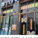 마티에약국 이미지