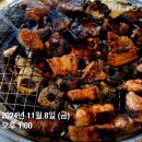 명륜진사갈비대전중촌점 이미지