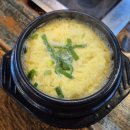 오거리곱창&삼겹살 | [대구] 안지랑 곱창골목 그린곱창【돼지 곱창구이 염통구이 된장찌개】