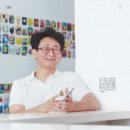 (주)유비누리 이미지