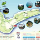 하화도 민박 이미지