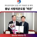 정성이엔씨 이미지