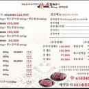 소플러스 평택본점 이미지