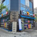 싱싱활어천국 이미지