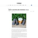 (주)두울 이미지