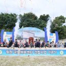 철원국민체육센터 이미지