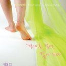 중앙시네마(제3관) 이미지