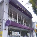 디저트39 대구수성못점 이미지