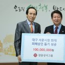 서문상사 이미지
