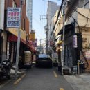 물만골선지집 네이버블로그