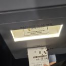 조선왕가(주) | 왕과 사는 남자 왕사남 관람평 쿠키영상 스포없음 영화 평점 후기