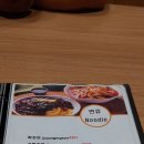 만복림 이미지