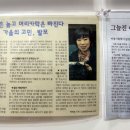 가모미모 이미지