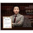 안성법률사무소