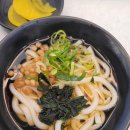 망우우동 이미지