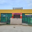 지에스25 포항오도리점 이미지