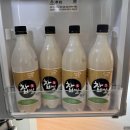 내촌농협하나로마트 이미지