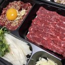 육회한집 이미지