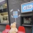 하월의하루 | 뚝섬 서울숲 소품샵 <하월의 하루> 성수점