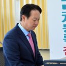 태백시장 이미지