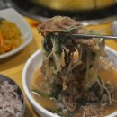 명성한식 이미지