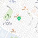 달꽃스시 무거점 이미지