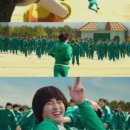 수유건어물
