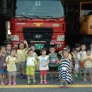 예일몬테소리 어린이집 이미지