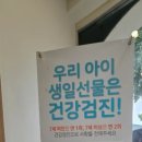 24시예담동물의료센터 이미지