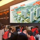 신대부적지구 이미지